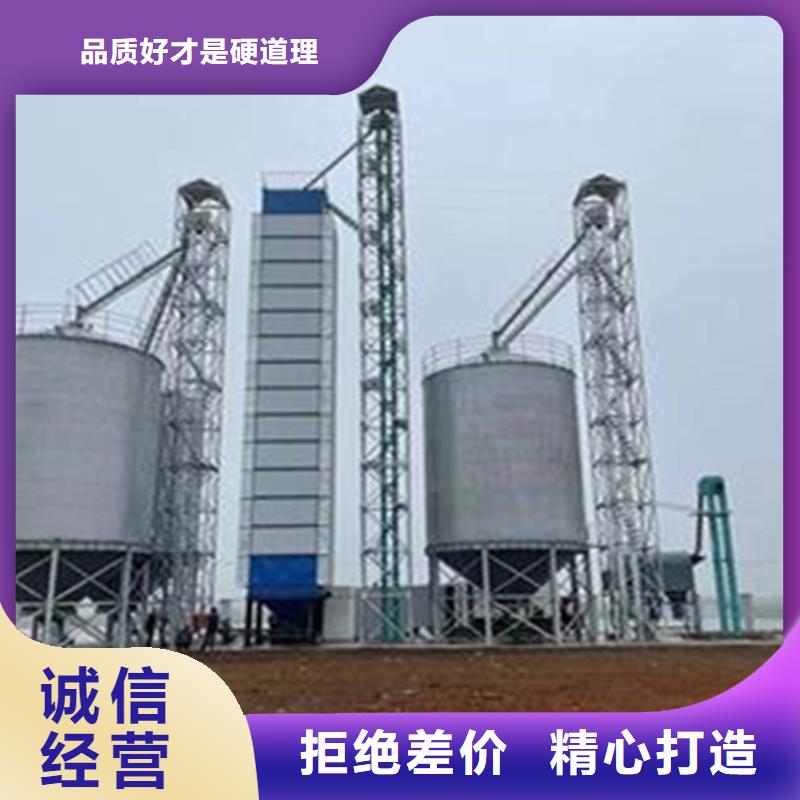 粮食立筒仓让利新老客户