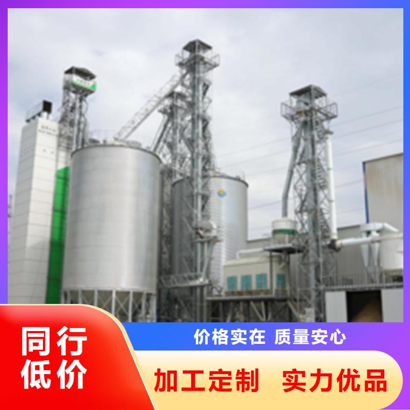 采购粮食钢板仓必看-专业品质