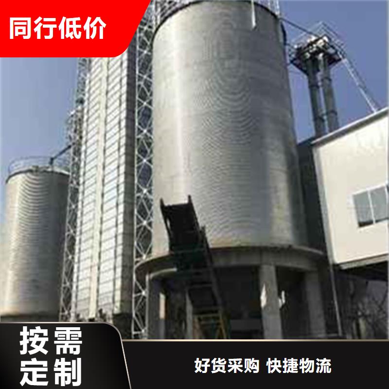 库存充足的农用装配式钢板仓批发商