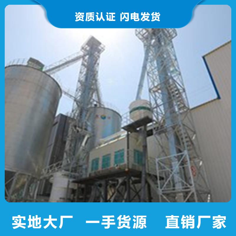 装配式料仓质量放心