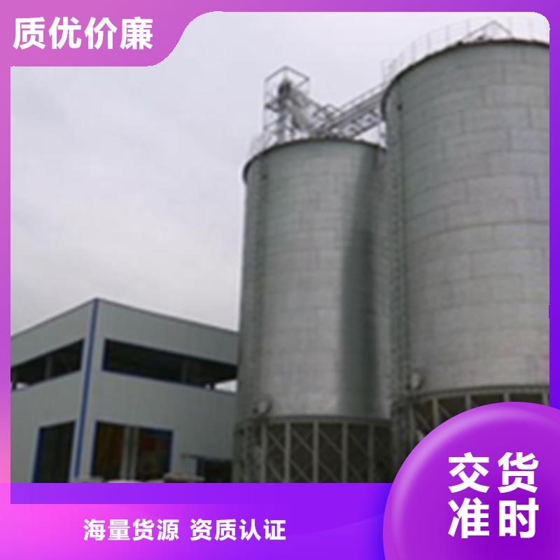 生产饲料料塔的批发商