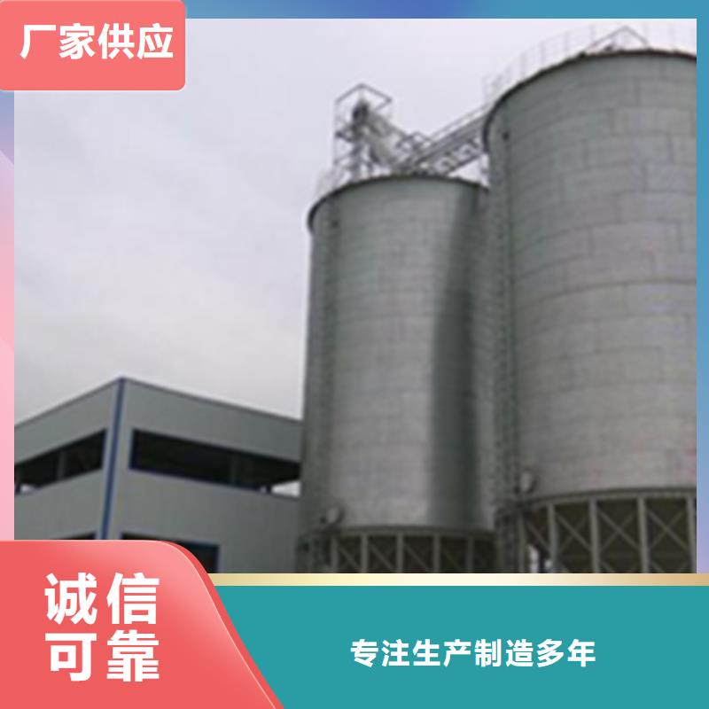 粮食储存罐特价销售