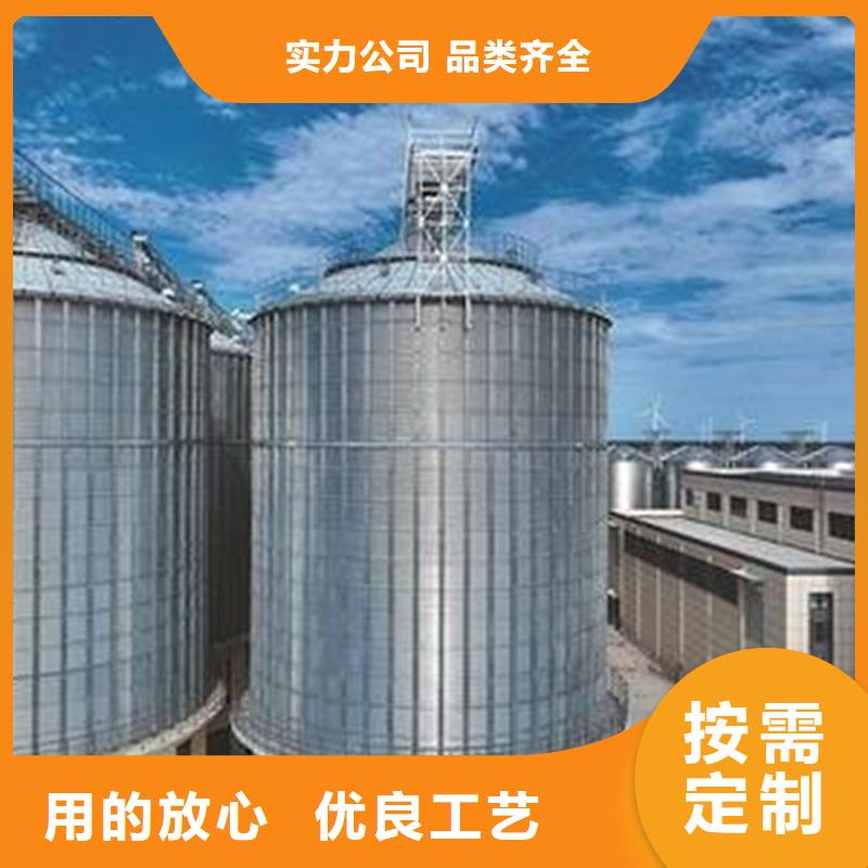 粮食钢板仓-粮食钢板仓批发