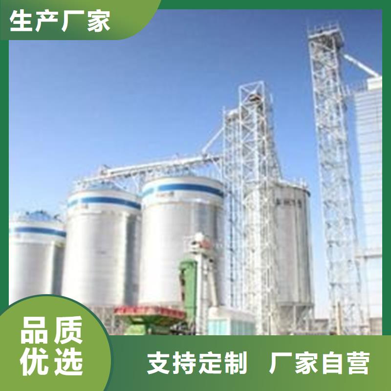 规格全的立筒装配式钢板仓现货厂家
