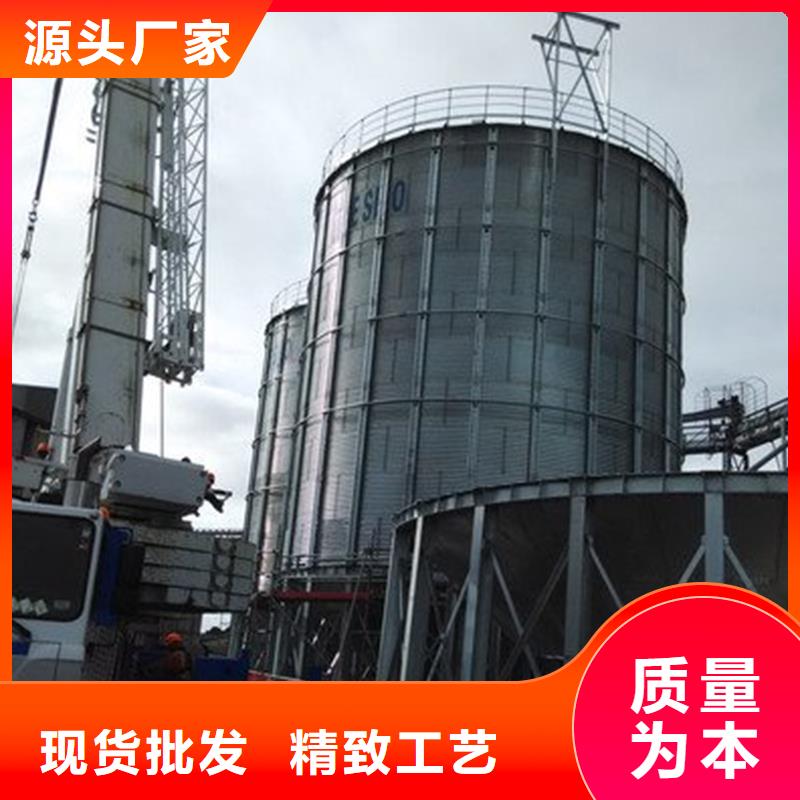 裝配式糧食鍍鋅鋼板倉(cāng)工藝精致