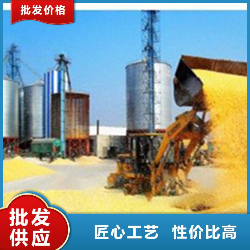 稻谷裝配式鋼板倉大品牌放心購