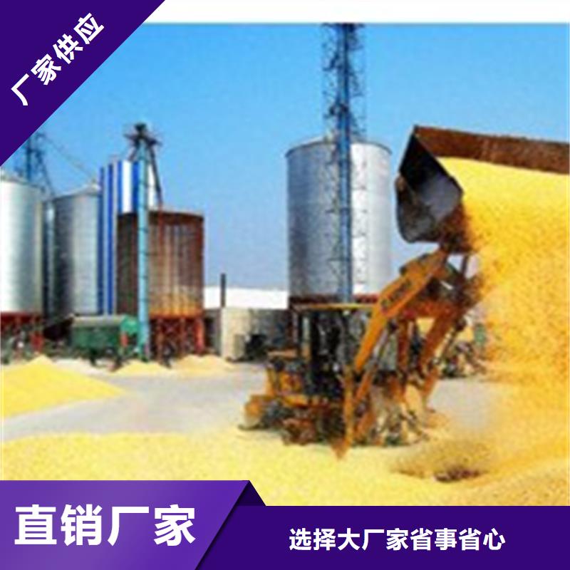 現貨供應糧食立式筒倉_精選廠家