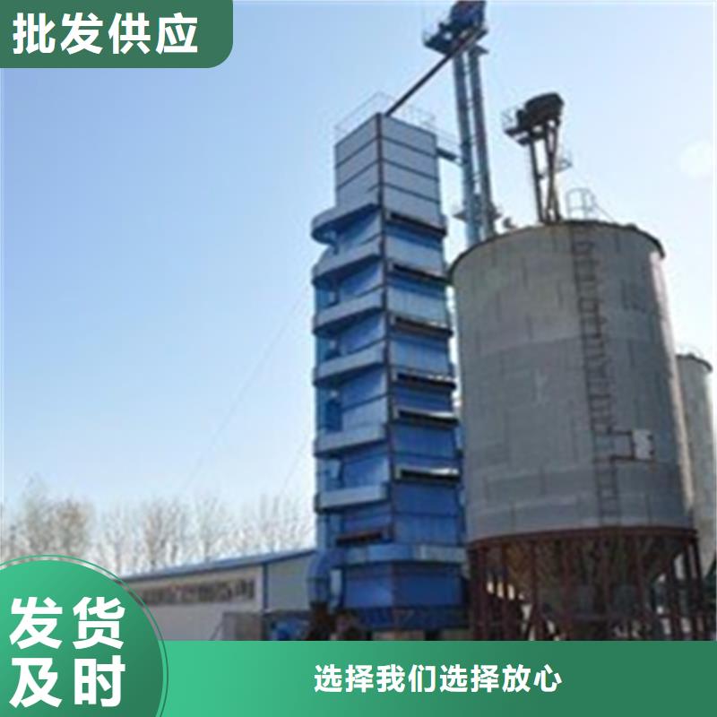 糧食倉儲設施-糧食倉儲設施實力廠家