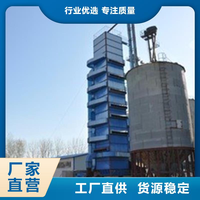 粮食装配式钢板仓参数详情