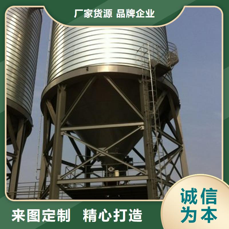 裝配式鍍鋅儲鋼板倉-火爆預(yù)定中