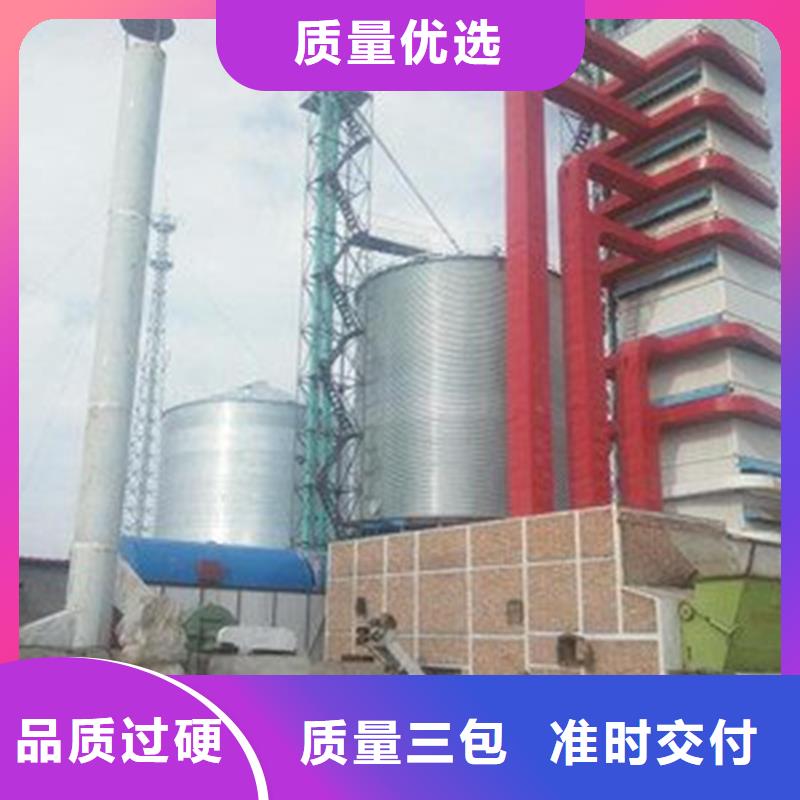 600吨玉米钢板仓价格实惠的厂家