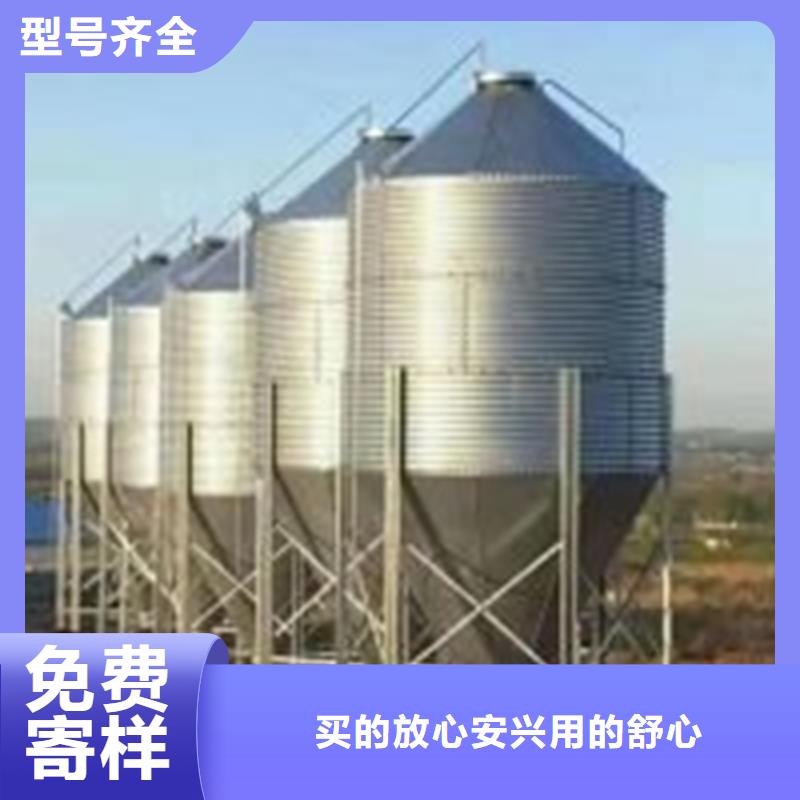 装配式钢板仓立式-量大价优