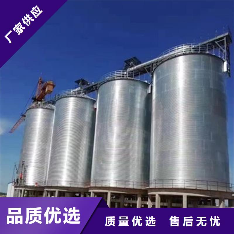 900噸玉米鋼板倉好品質看的見
