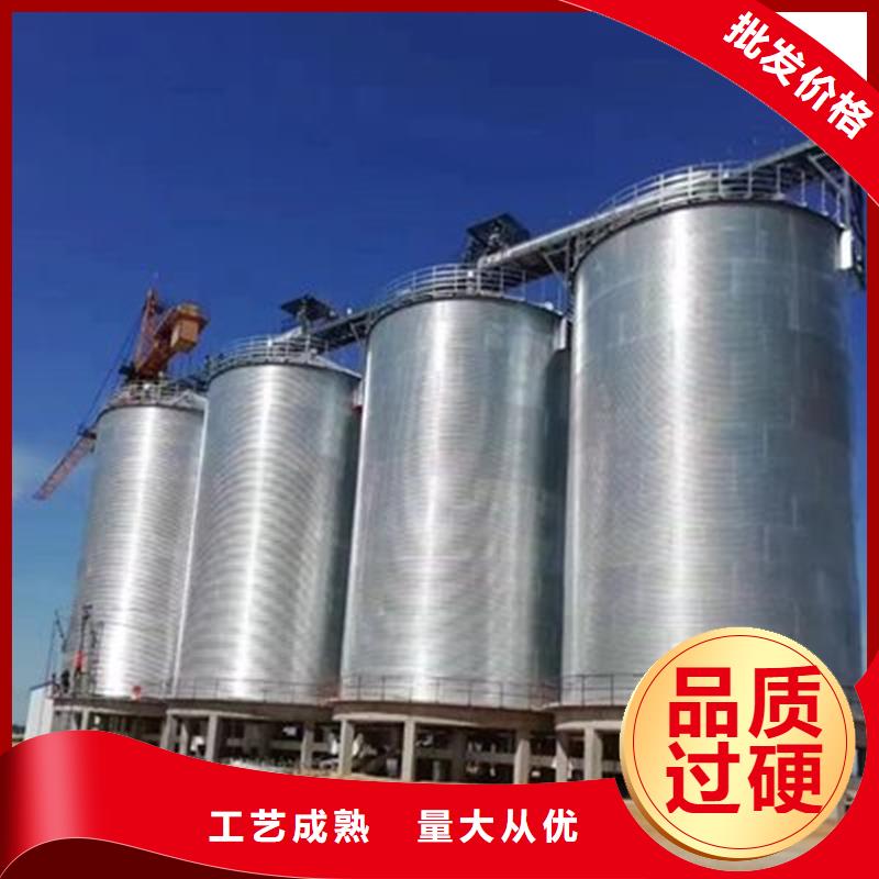 有现货的装配式储粮钢板仓品牌厂家