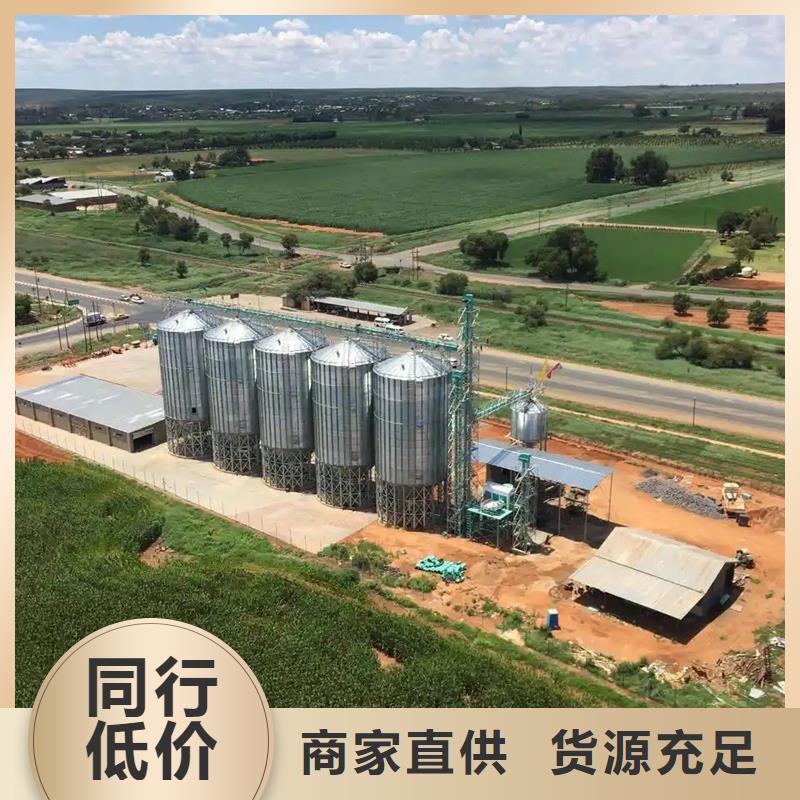 2025欢迎访问##粮食立式筒仓##实体厂家