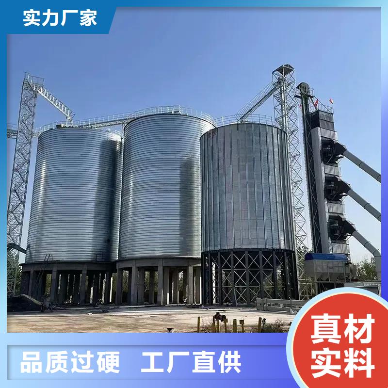 装配式钢板仓存储仓的工作原理