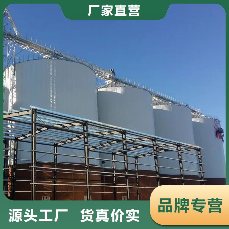 稻谷裝配式鋼板倉制造
