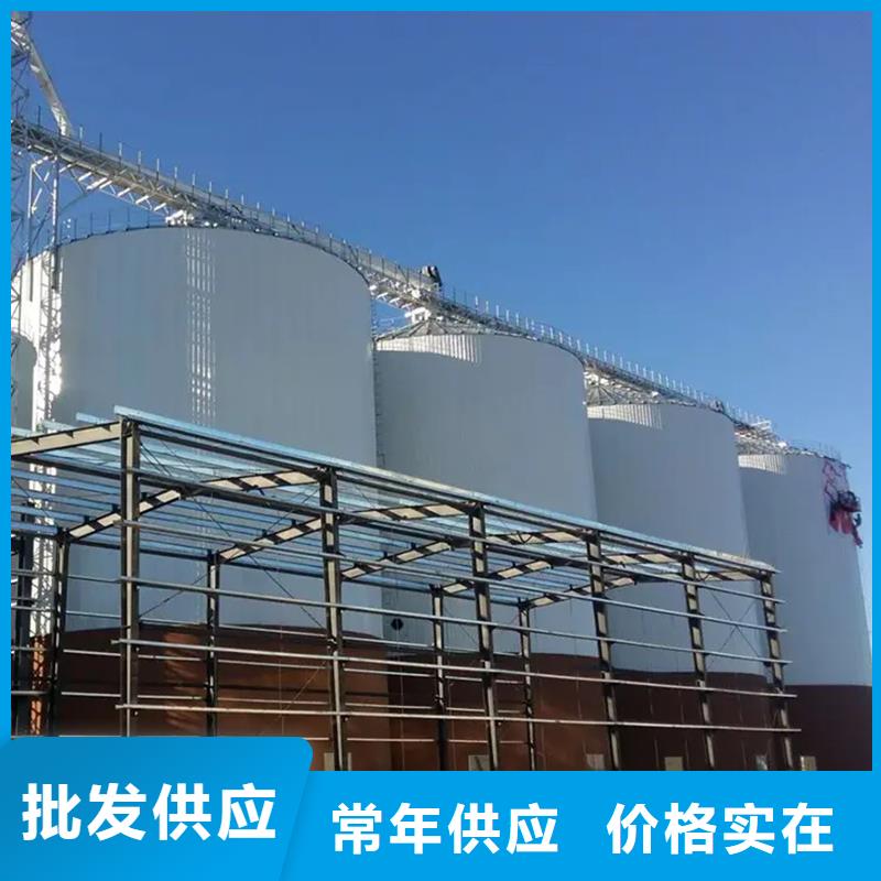800吨玉米钢板仓厂家-现货足