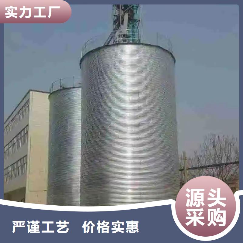 小型粮食设备货源充足