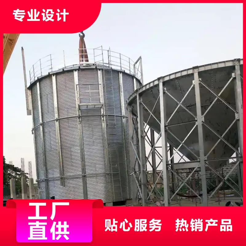 玉米儲存罐品質優良