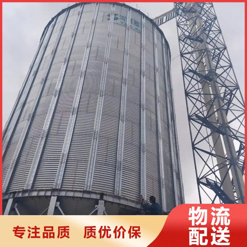 1000吨玉米镀锌粮食钢板仓特价销售