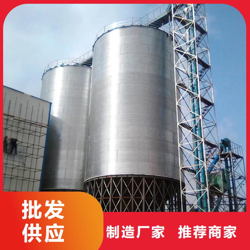 稻谷装配式钢板仓价格实惠的厂家