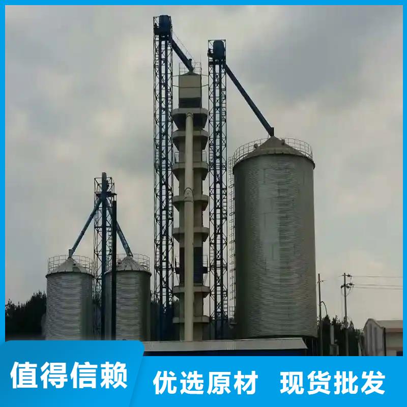 小型鋼板倉儲存?zhèn)}好口碑