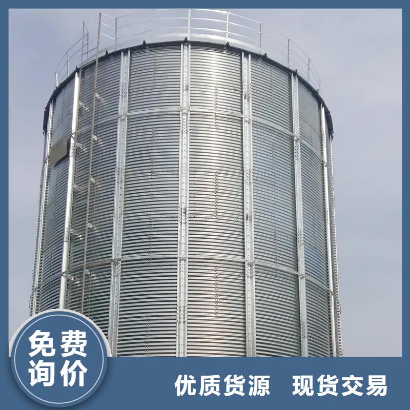 粮食仓储设备厂家优惠促销