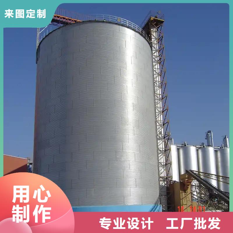 广受好评镀锌板钢板仓厂家