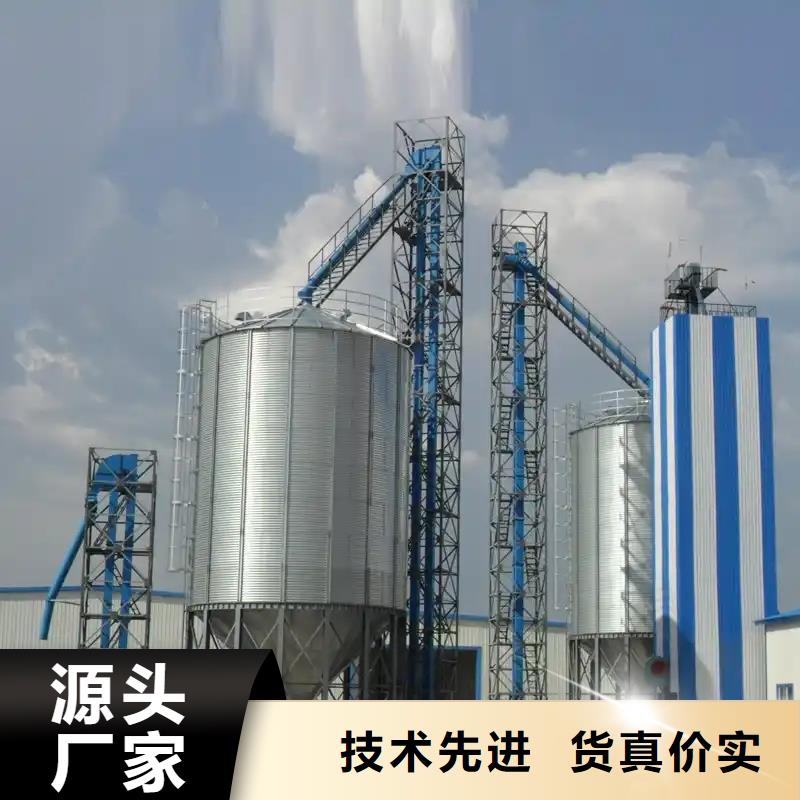 饲料存储钢板仓工厂直营