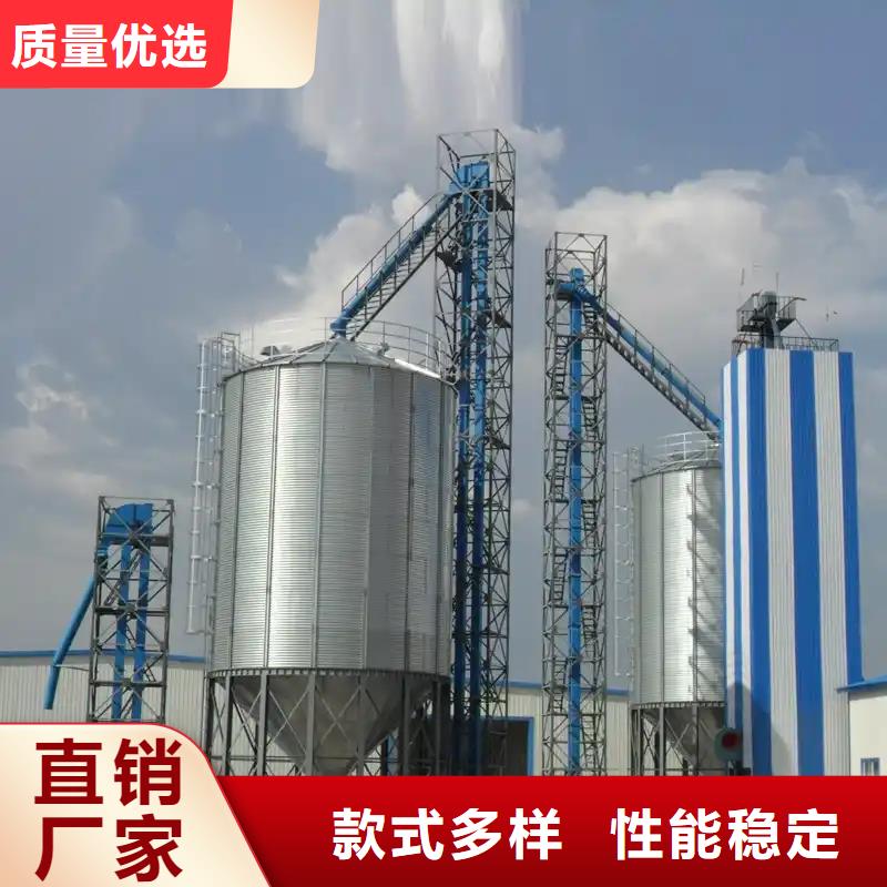 粮食存储设备发货快
