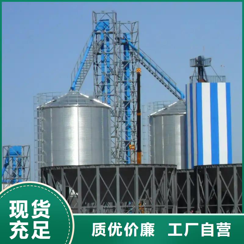值得信赖的黄豆立筒仓供应商