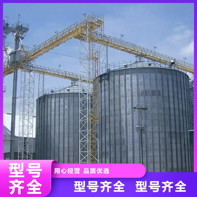 优惠的600吨玉米钢板仓正规厂家
