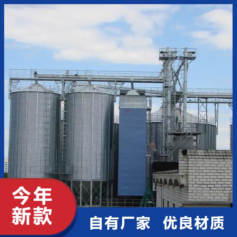 支持定制的农用装配式钢板仓厂家