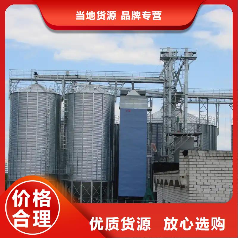 大型立式粮食筒仓-质量不用愁