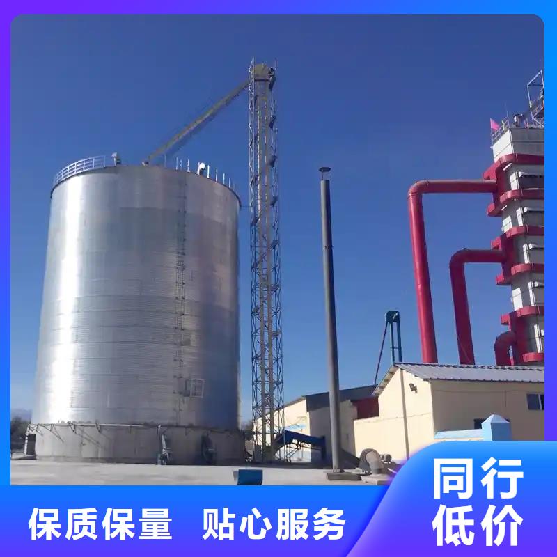 专业生产制造装配式粮食平底仓公司
