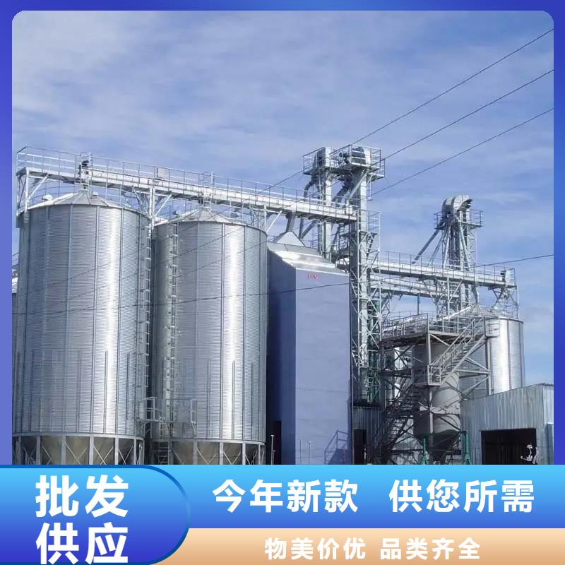 装配式粮食存储仓供应商报价