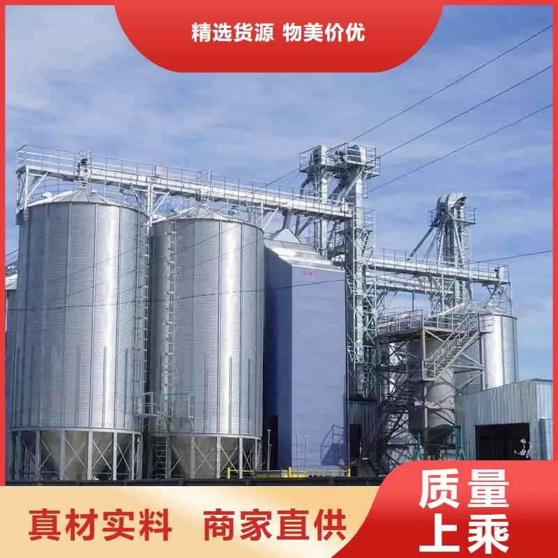2025出厂价#粮食储存罐公司#可配送