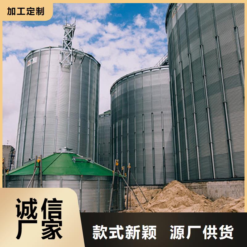 装配式粮食存储仓现货现发