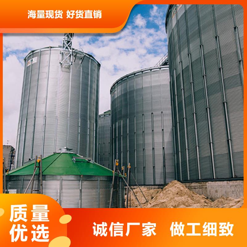 600噸玉米鋼板倉廠家找裕盛鋼板倉有限公司