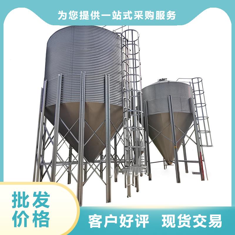 选粮食仓储设施【无中间商】