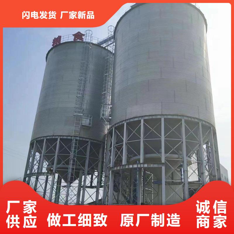 优惠的600吨玉米钢板仓正规厂家