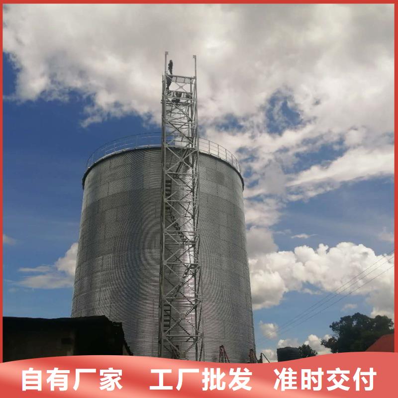 装配式钢板仓粮仓出厂价