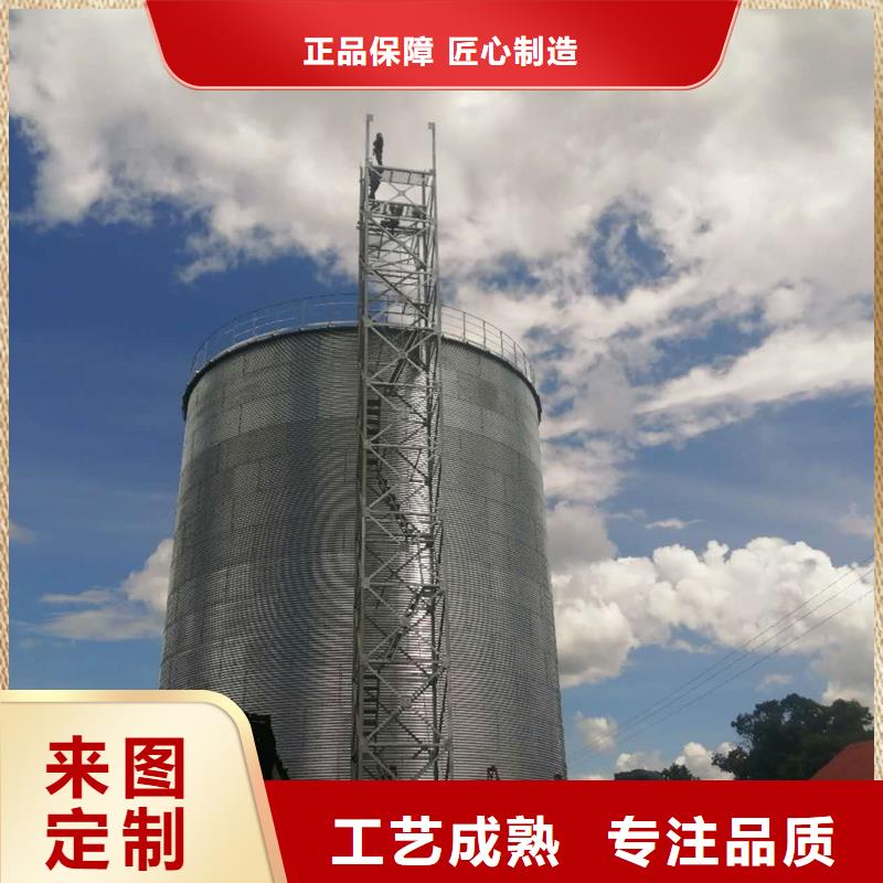 质量好的装配式储粮钢板仓实体厂家
