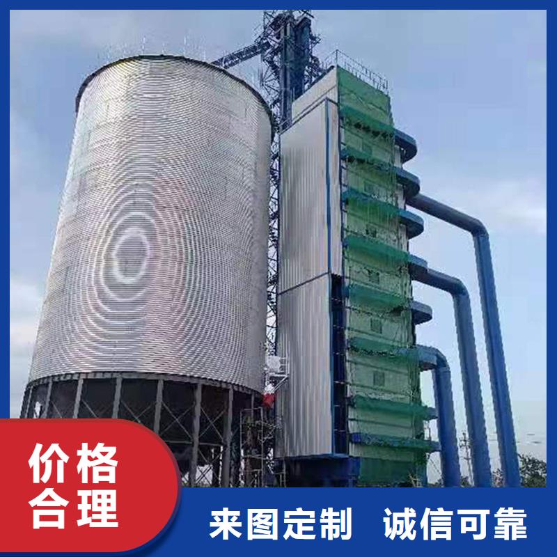 卖镀锌圆筒仓的厂家