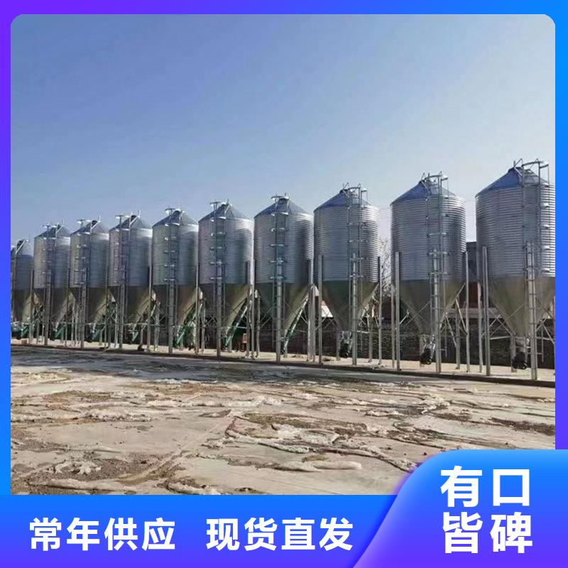 镀锌装配式钢板仓厂家价格优惠