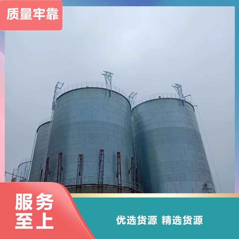 粮食仓储设施价格便宜