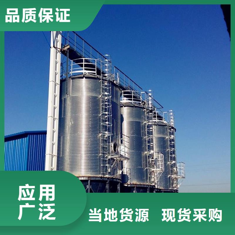 储粮筒仓品牌供货商
