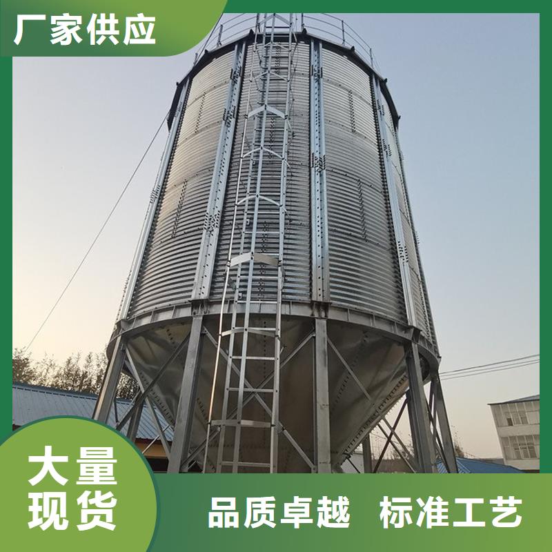 优惠的大豆装配式钢板仓厂家