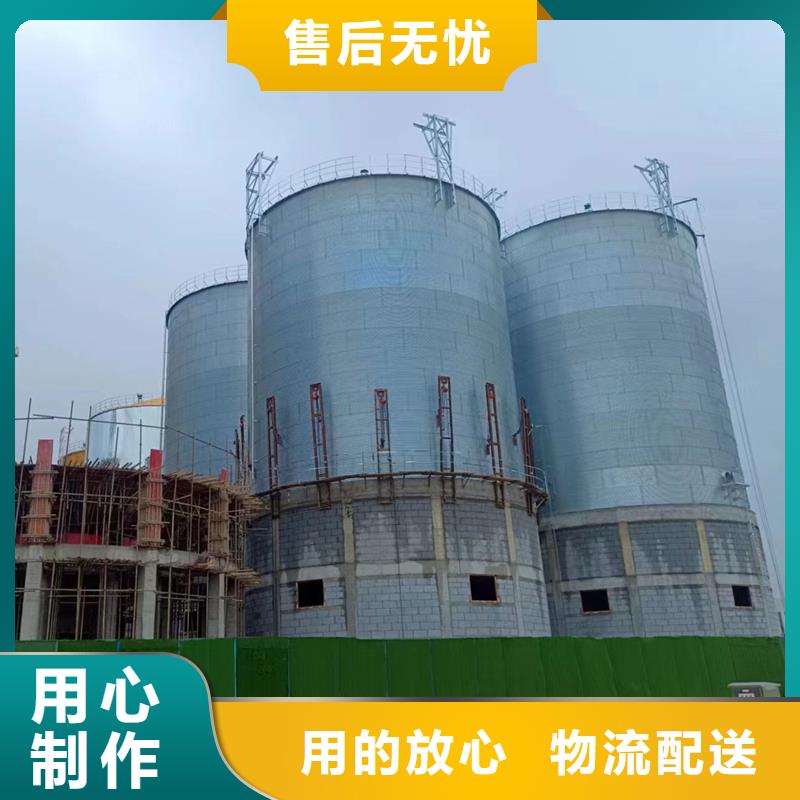 装配式粮仓钢板仓-客户一致好评